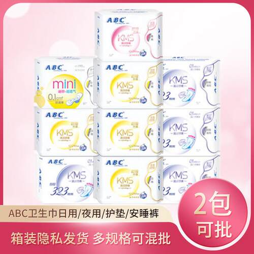 卫生间纸巾盒厕所抽纸盒浴室免打孔厕纸架壁挂式洗手间卷纸置物架