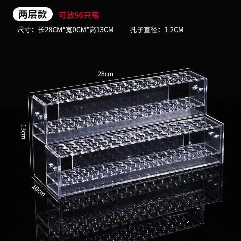 压克力发簪收纳摆摊展示架簪娘收纳盒发饰首饰收纳盒古风簪子整理