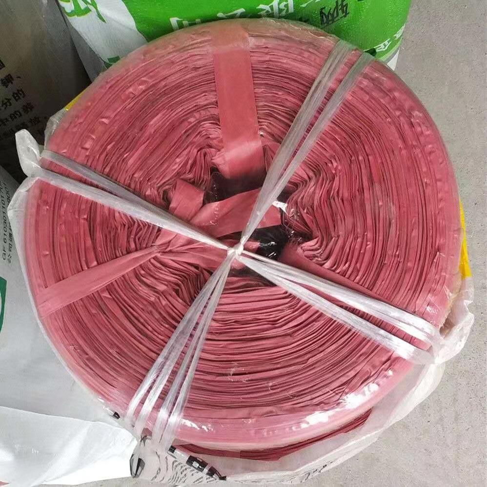 塑料绳厂家生料打包纸箱塑料扎带
