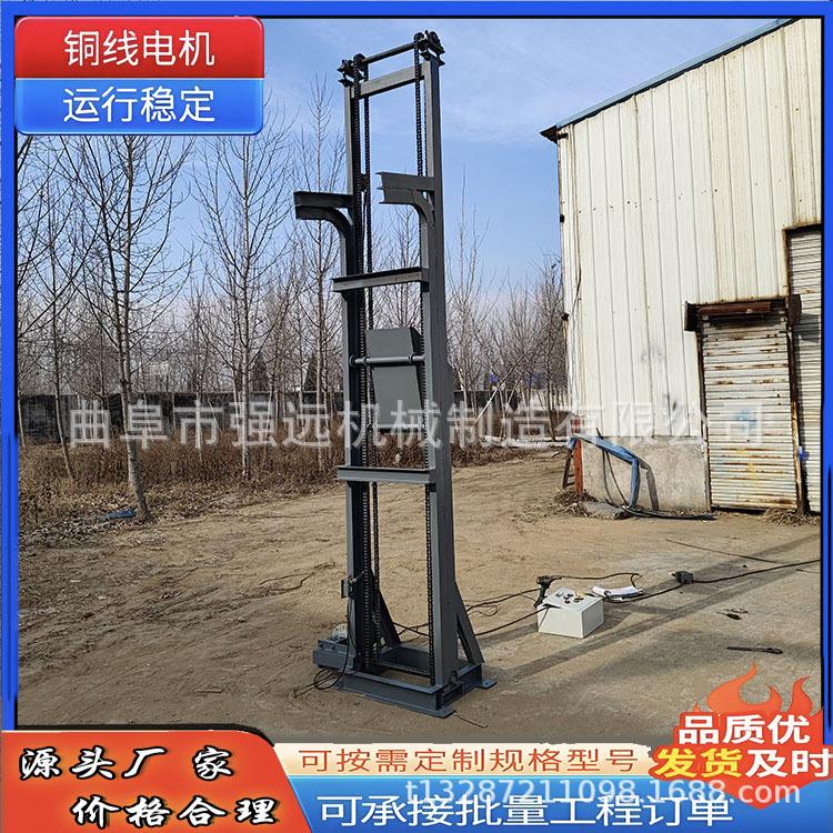 自动卸料翻斗提升机 谷物颗粒斗提机 荞麦颗粒单斗上料机