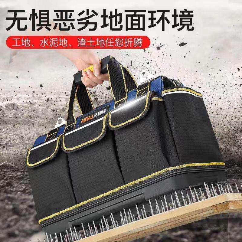 电工工具包手提多功能安装维修便携帆布大加厚小工具袋E18
