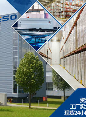 蓝色无尘大卷擦拭纸81004多功能无尘纸白色吸油吸水卷