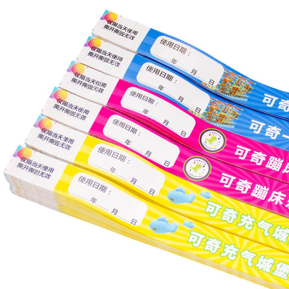 1000条一次性手环合成纸水上乐园万达宝贝王游泳池防水门票腕带