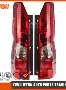 适用于丰田海狮HIACEGRANDIA2019-2022款尾灯总成212-19CG