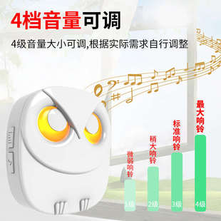 铁砖头大音量门铃无线家用超远距离穿墙防水叮咚老人呼叫器一拖二