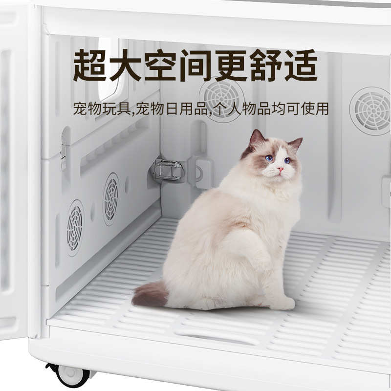 爆款宠物烘干箱家用猫咪烘干机加热狗狗吹风吹水机