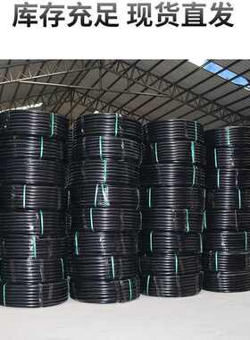 dn315pe全新市政给水管大口排水管料灌溉径200黑色水管硬管管消防