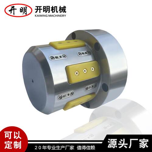 气胀轴夹头卡头安全卡盘厂家加工定原厂销售诚信专业质量保障