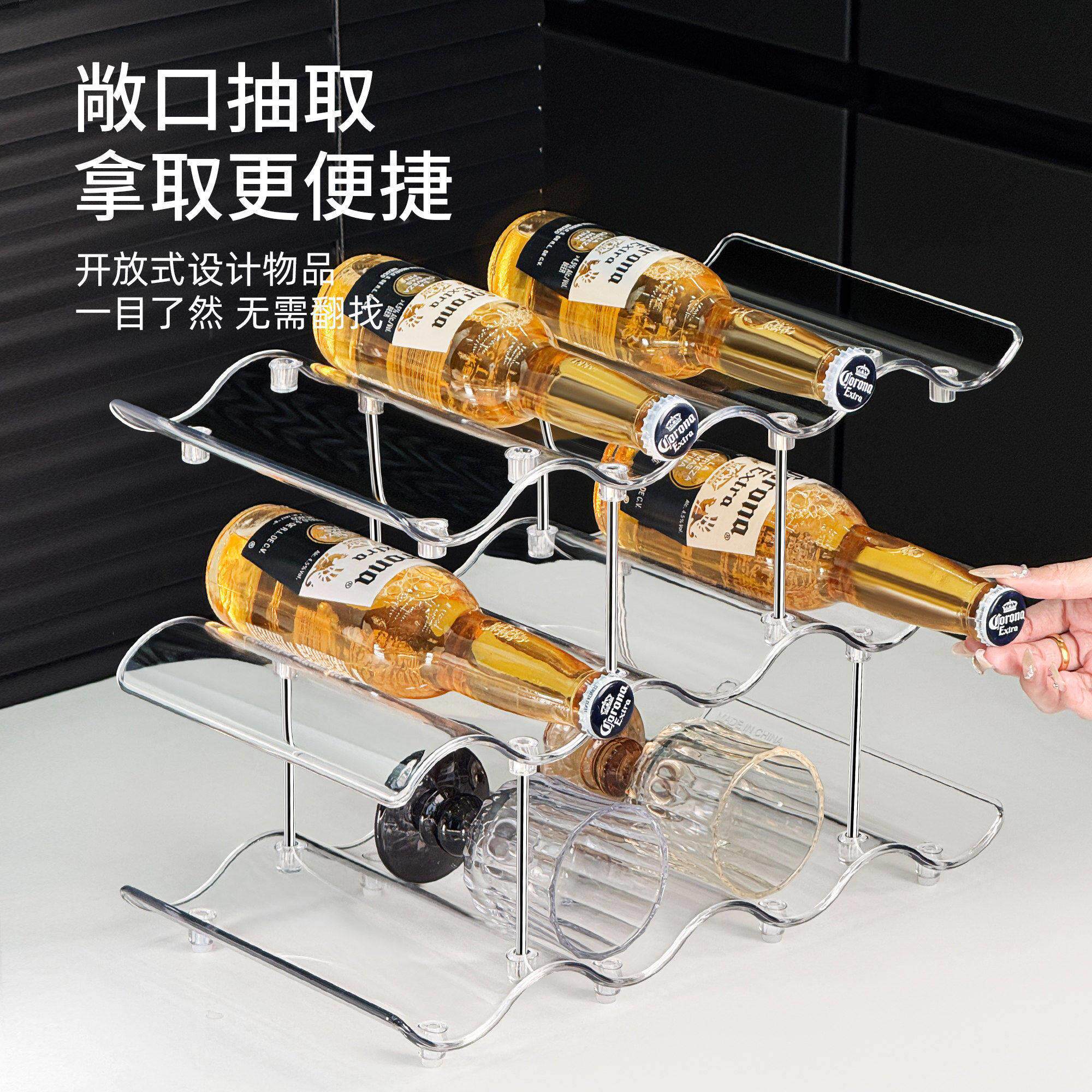 德国精工红酒架葡萄酒架摆件展示架酒柜酒杯啤酒多层收纳置物架子