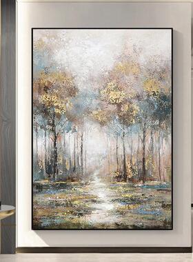 美式简约手绘金箔发财树油画客厅背景墙画玄关挂画可定制尺寸