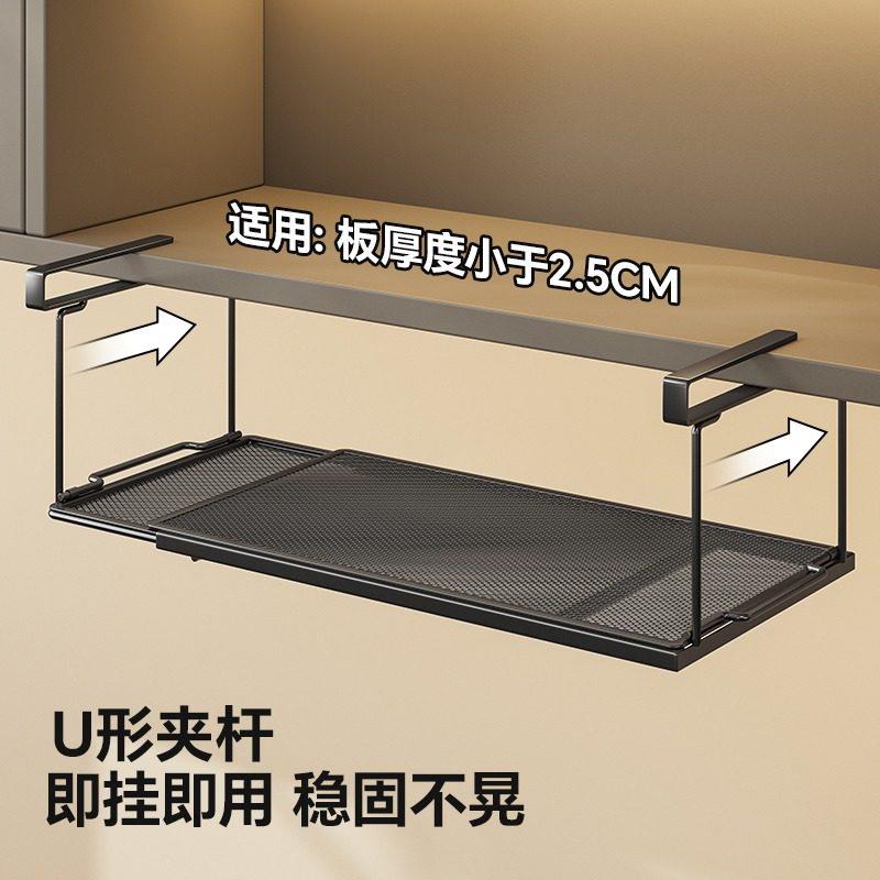 整体橱柜下收挂架子吊柜置悬挂物厨房架储物可BLI伸缩保鲜膜调味