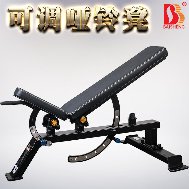 专业哑铃凳商用卧推凳飞鸟凳仰卧板私教训练凳健身凳家用健身器材