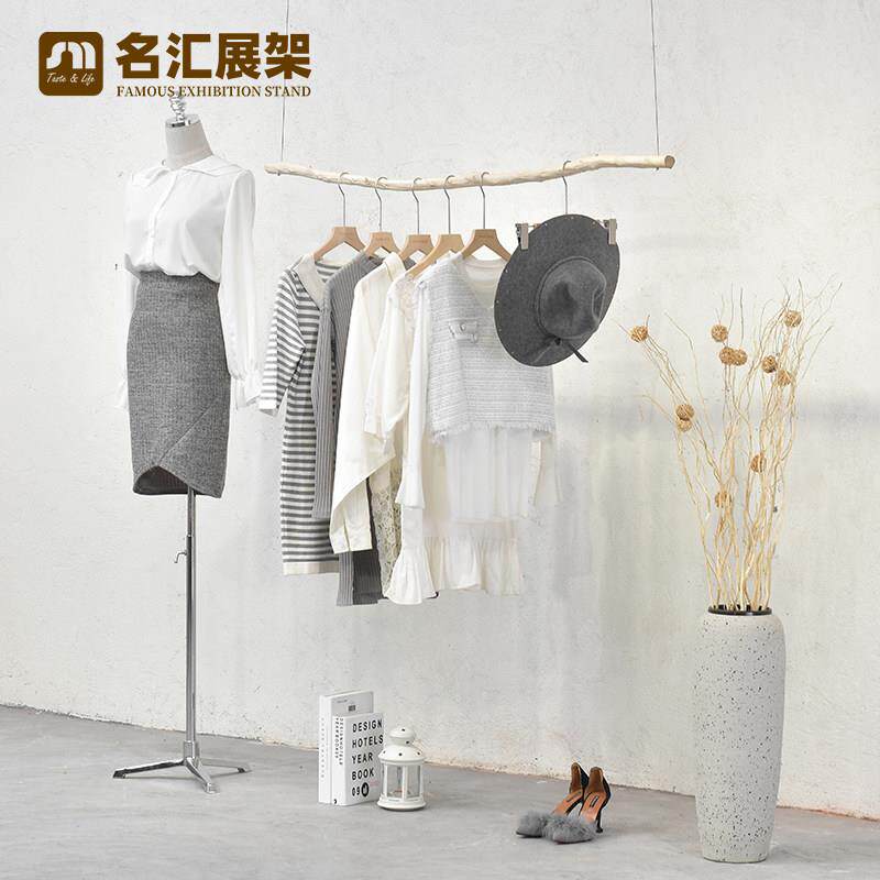 简约风榉木双层挂衣吊架 服装店树枝造型展示架 实木悬挂式上墙衣