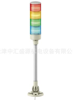 XVGB4M信号灯柱红/黄/绿/蓝24V常亮XVGB4M折叠底座4层灯柱