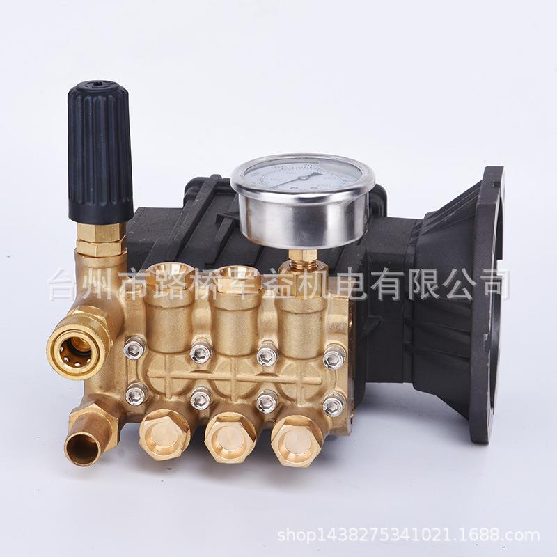 厂家高压清洗机配件泵头24轴28轴220v380v通用柱塞新款铜机头