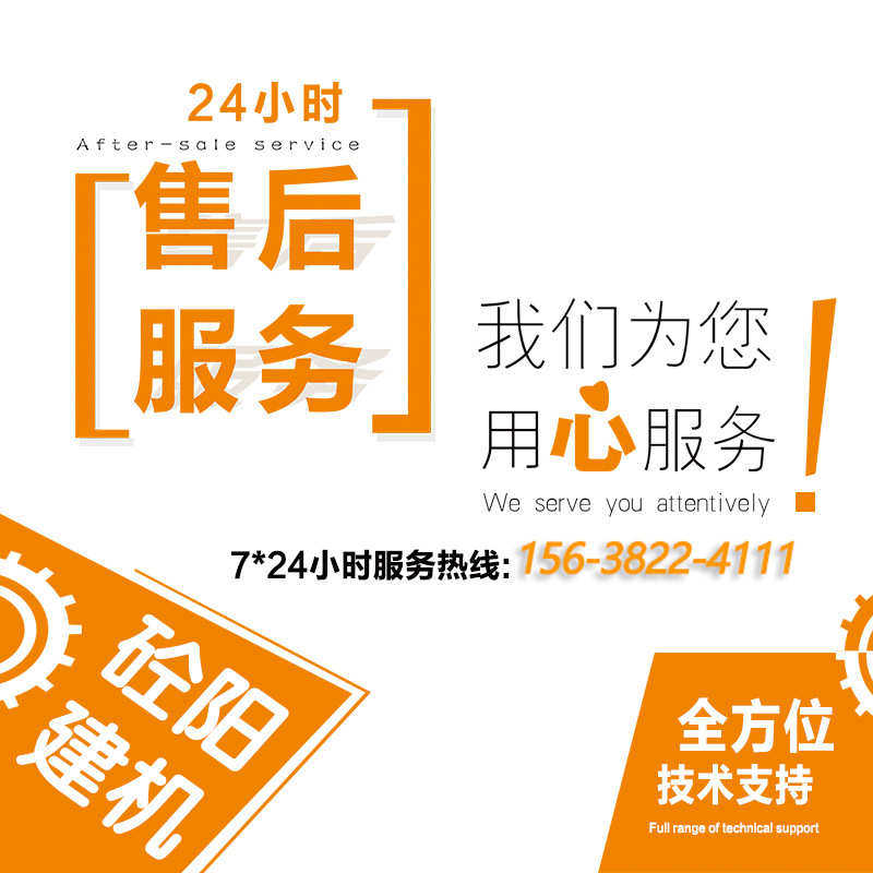300/400/500/600吨广东水稳定土拌合站一体机移动免基础拌和站