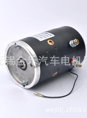 24V2W/24V2.2W12V2W液压直流电机叉车厂家直销