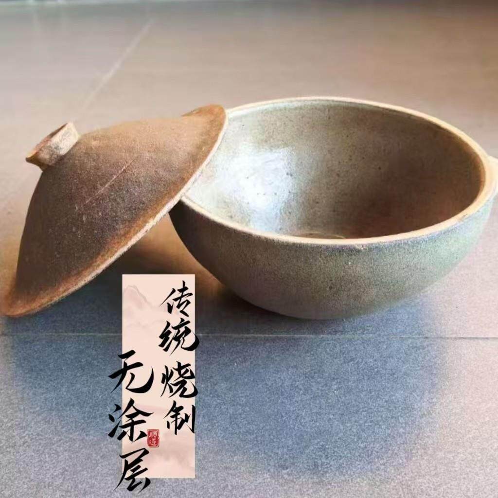 蔚州青砂器王启杰砂锅传统制作家用煲烫炖煮环保无涂层