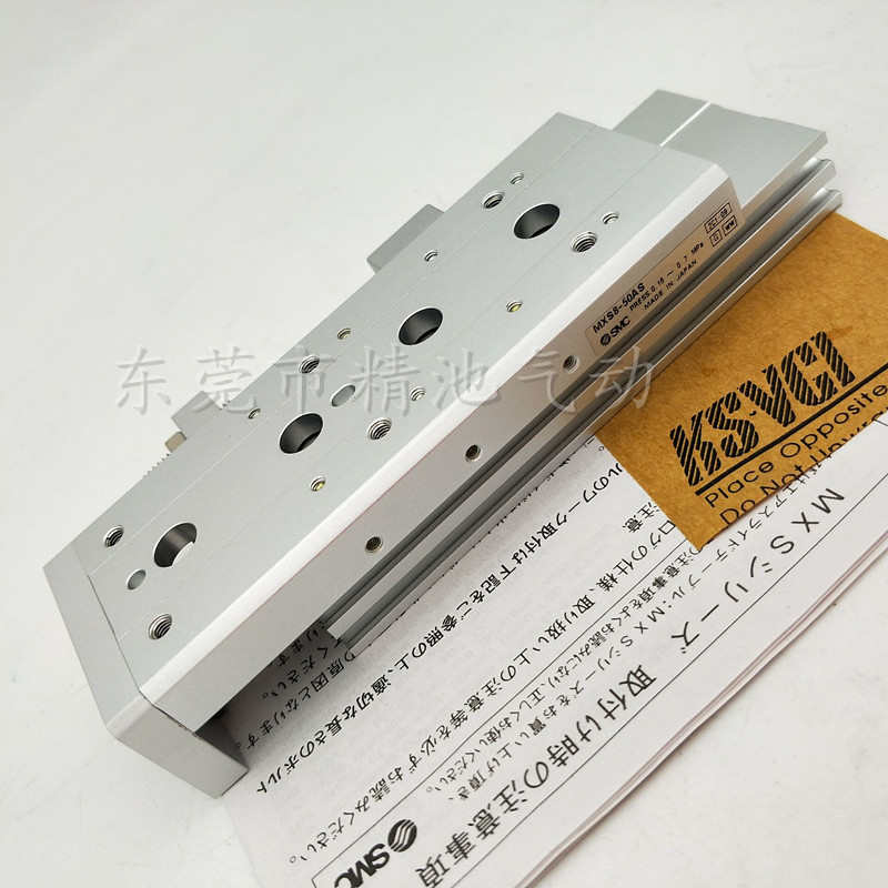 气动滑台气缸MXS8L/MXS8-30/A/AS/AT/AF/ASF/ATF/30B/30BS/BT/BTF
