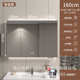 卫生间镜高柜卫生间柜柜加高镜通网收纳不锈钢90一体红箱镜镜顶