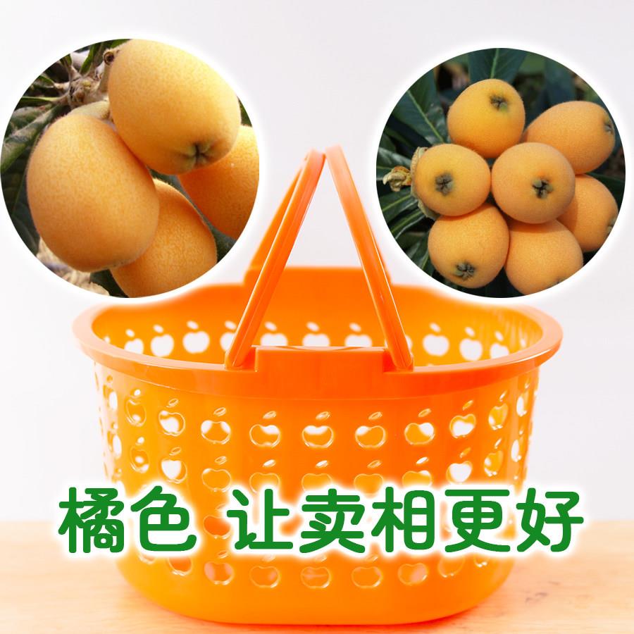 10斤15斤加厚不脆果篮桔色枇杷篮蜂糖李采摘篮圆形鸡蛋篮商用篮子