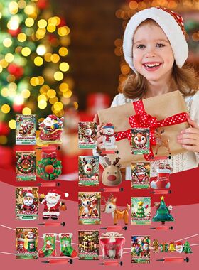 DOWMOO Christmas Balloon Series: Standing Santa, Reindeer, a