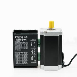 86BYG250步进电机马达驱动控制套装时代超群7.5NM8.5NM12大功率