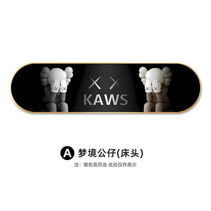 女孩房间背景装饰画粉小墙沙发清新挂画主温馨卧床横幅头猫咪壁画
