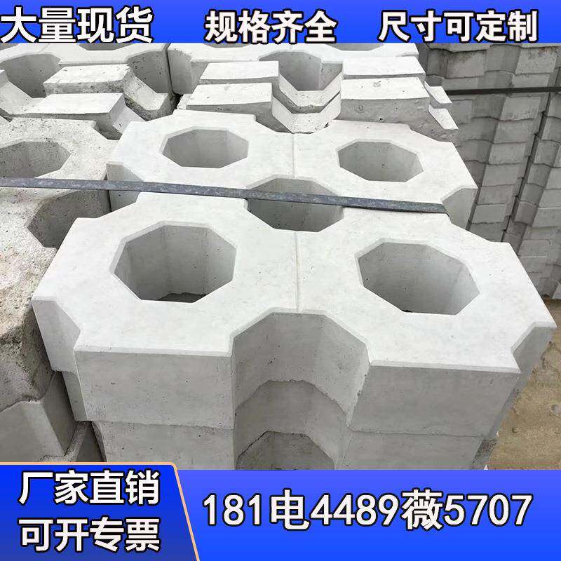 八字植草砖广场砖草坪砖样式多样诚信欢迎来厂咨询