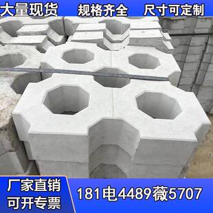 八字植草砖广场砖草坪砖样式多样诚信欢迎来厂咨询