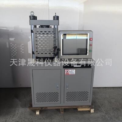 DYE-101DYE-3000动0S自恒全应力压力试验机 00T压力试验机厂家现