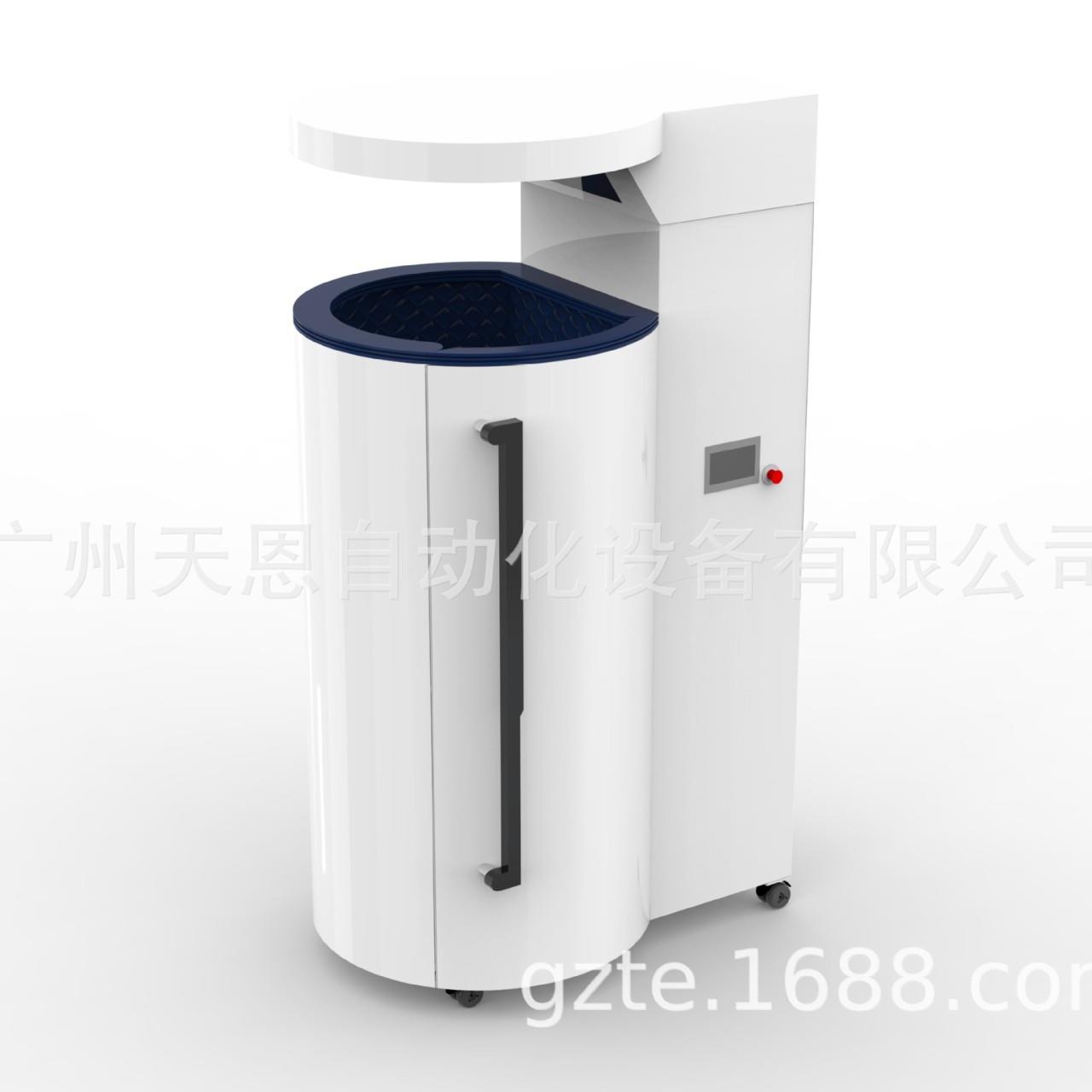 运动健身美体仪运动器材运动员体能恢复肌肉康复液氮冷疗舱低温冷