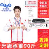 鑫至荣自制DIY智能升降调味拉篮承重90斤110斤改装 整体橱柜拉篮晾