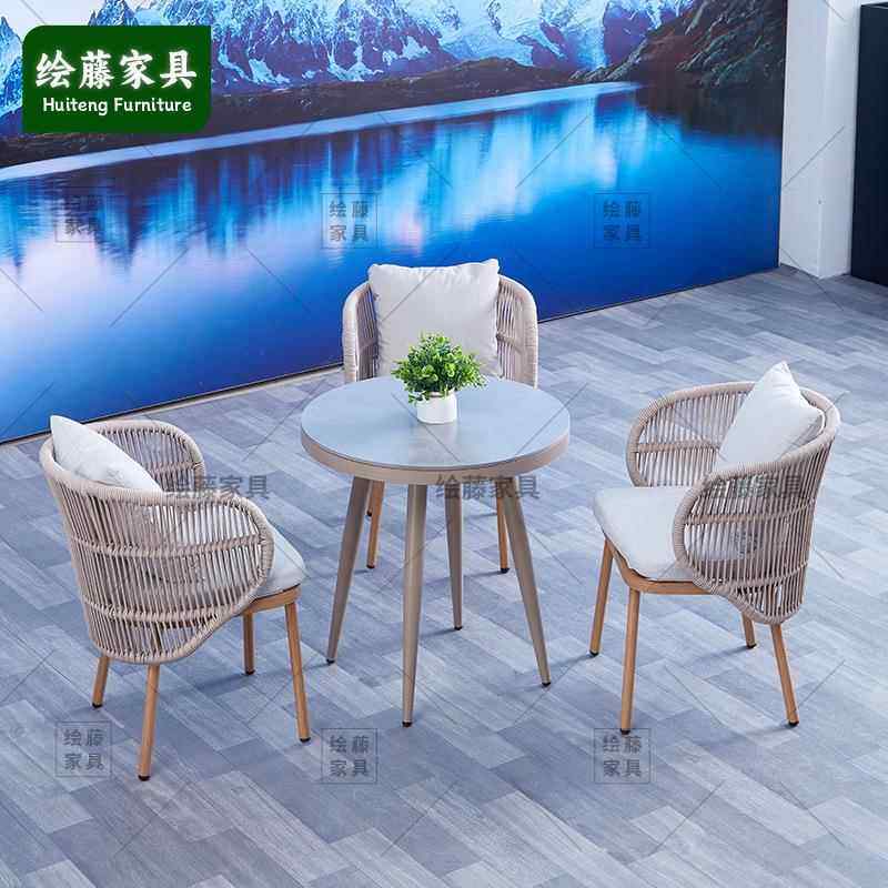 户外藤编休1044桌椅藤椅靠背闲腾椅别墅花园防水店防晒茶几组合子,商业/办公家具,商用藤编家具,淘宝优惠券,粉丝福利购,淘宝优惠卷
