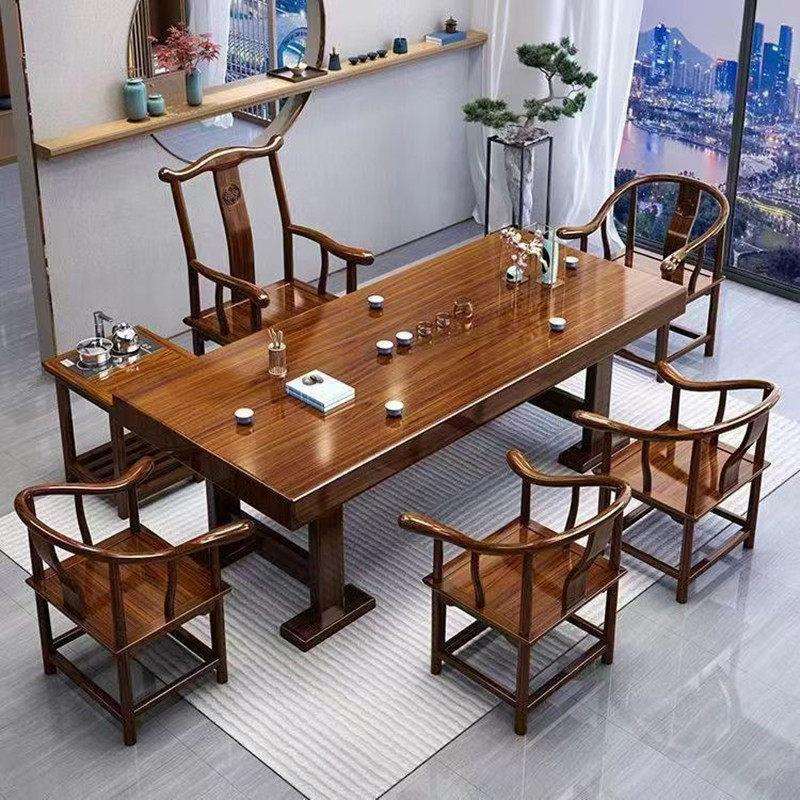 实木茶桌大板茶台新中式茶桌椅组合家用公一体茶几茶具套装