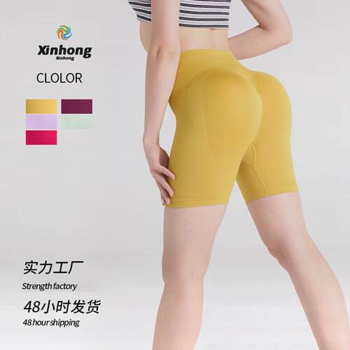 Yoga shorts, women's high waisted three part shorts,