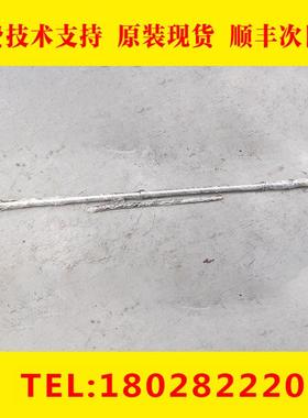 J4轴减速机 (T250449) FANUC ROBOT M900iB 400L A05B-1332-B203