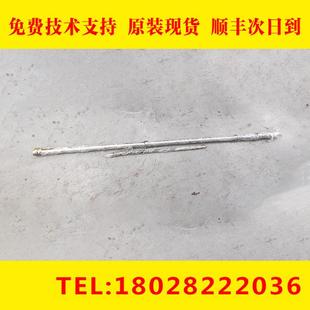 ROBOT M900iB 400L J4轴减速机 1332 FANUC A05B B203 T250449