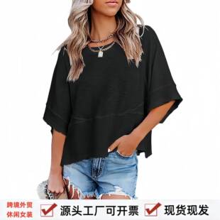 womens 2026 new summer simple casual crewneck batwing half