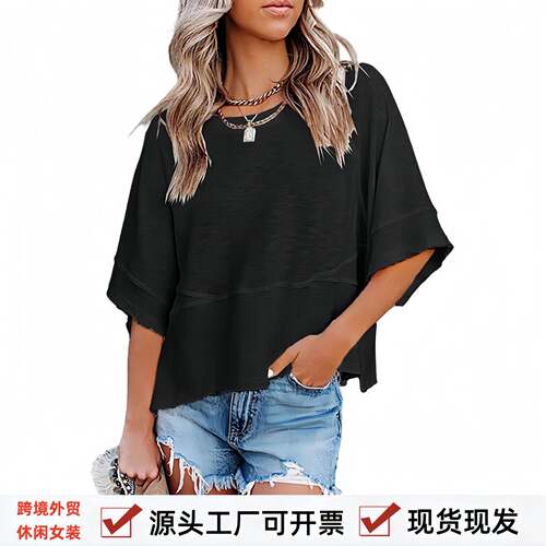 womens 2026 new summer simple casual crewneck batwing half