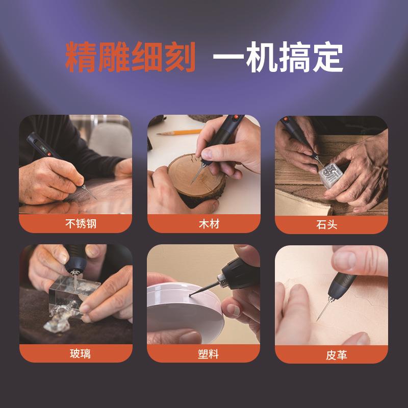 跨境K31迷你电磨磨机电雕刻充笔手持电调速电摩笔抛光雕刻字锂笔