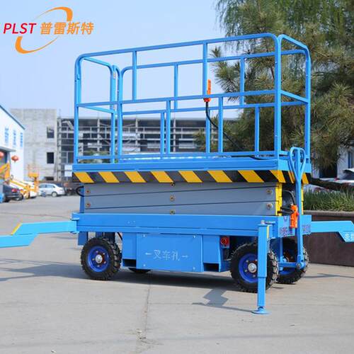 现货销售户外8米小型载人高作业车四轮液移动压剪空式VUX叉升降平