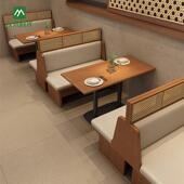 火锅店连锁餐饮店实木藤编桌椅组合主题西餐厅咖啡厅茶楼卡座沙发