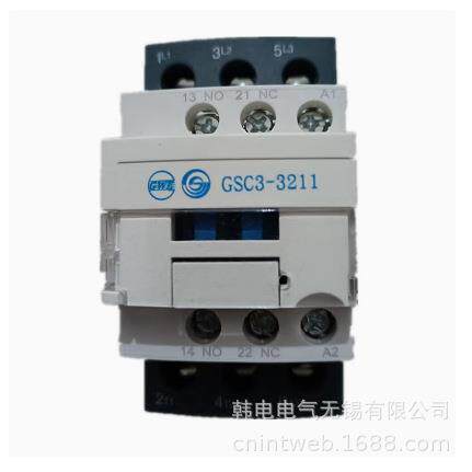 优惠供应GSC3-3211GSC3-3811天水二一三交流接触器