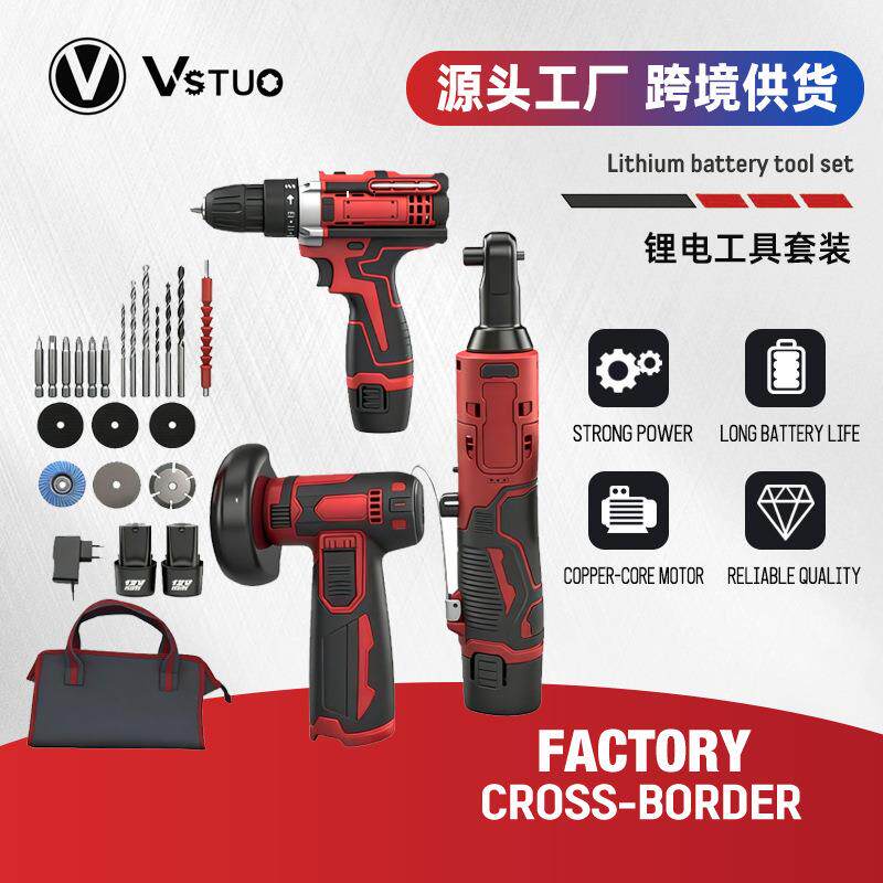 跨境12V 亚马逊爆款套装锂电迷你角磨机大扭力手电钻90°角向扳手