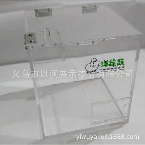 厂家有机玻璃数码电子陈列架子透明折弯亚克力水晶展示架批发