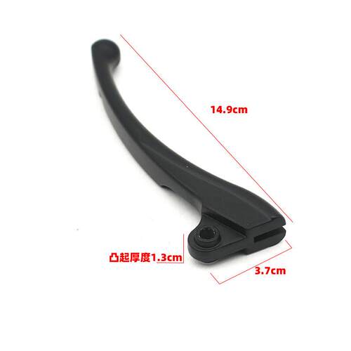 适用雅迪电动车DE2DM2DE1DE8DV2左组合开关刹车手把鼓刹手柄后视