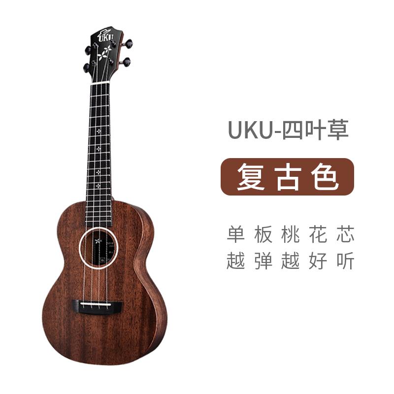 正品趣花弹乐器尤克里u寸ku200c初学入门男女桃芯儿里童23小吉他