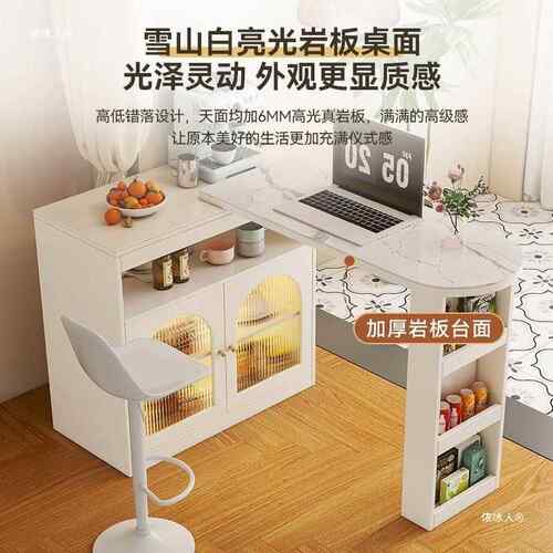 j桌g奶油风吧台子家用酒柜实木岩隔柜客厅板餐边柜小型伸断缩NCZ