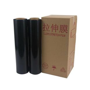物打膜膜 黑缠绕包膜耀拉伸膜工业用遮光保护膜薄膜仁保鲜黑色包装